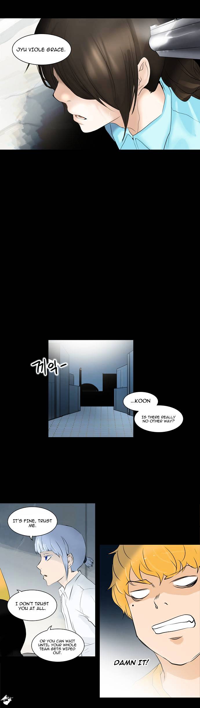 Tower Of God - Chapter 139 : Vol2 Ch59