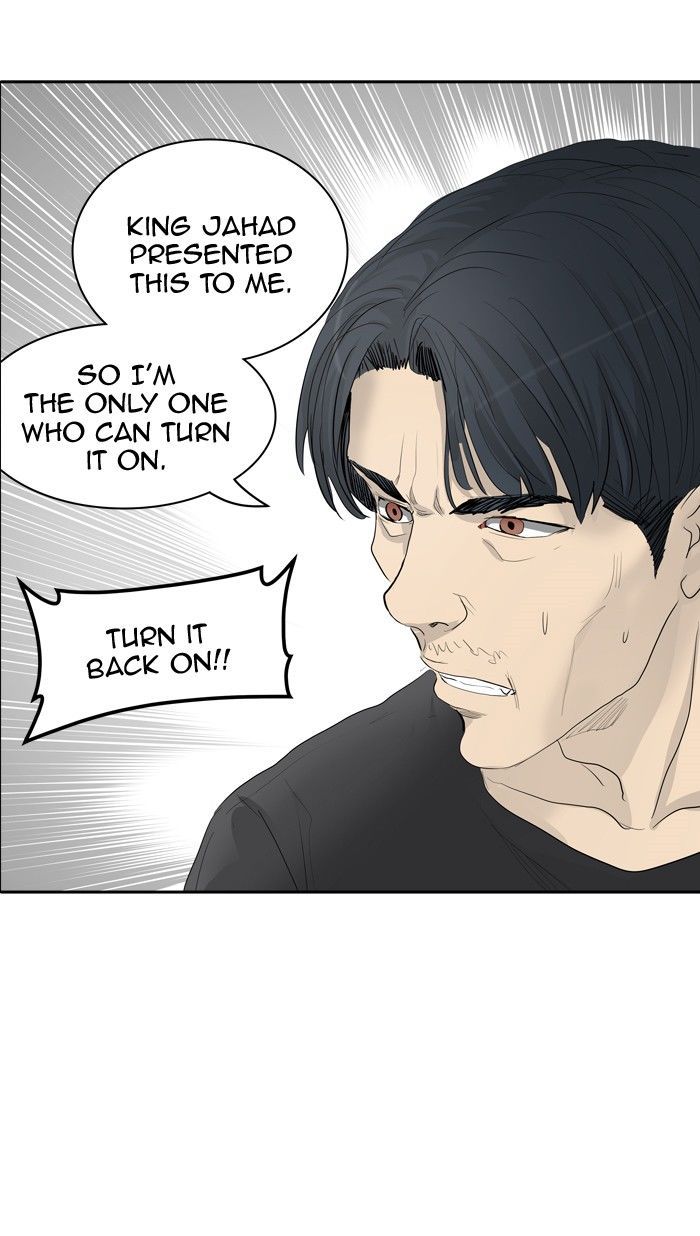 Tower Of God - Chapter 358