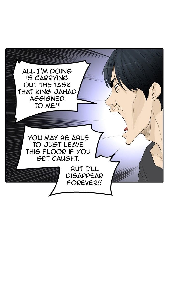 Tower Of God - Chapter 358