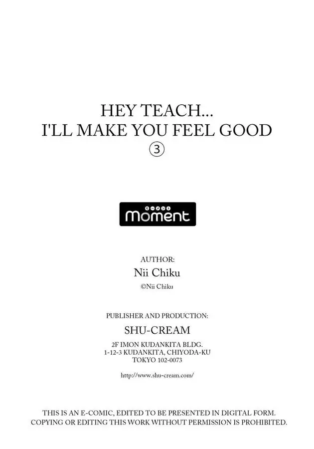 Hey Teach... I'll Make You Feel Good - Chapter 3