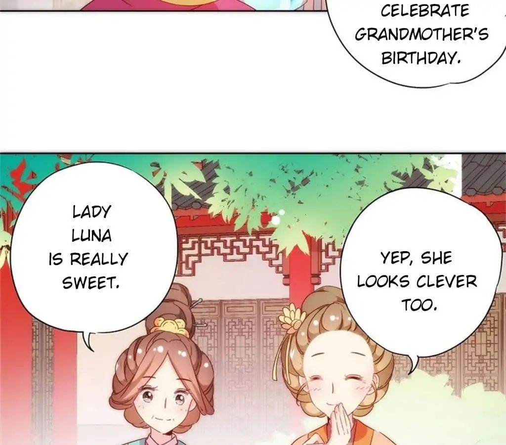 The Empress' Poor-Quality Special Effects - Chapter 62