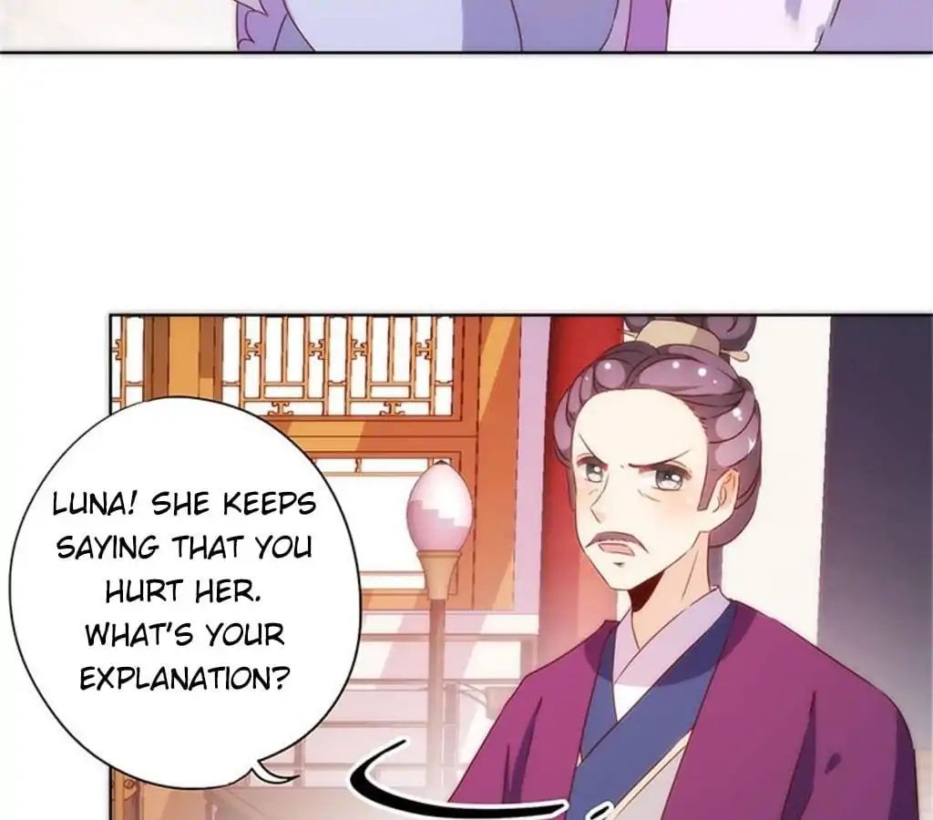 The Empress' Poor-Quality Special Effects - Chapter 79