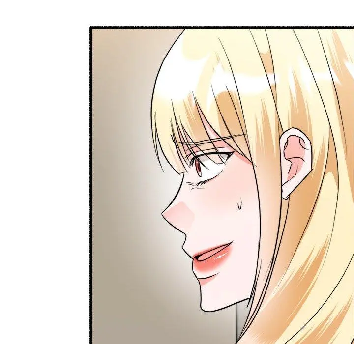 First Impressions - Chapter 25