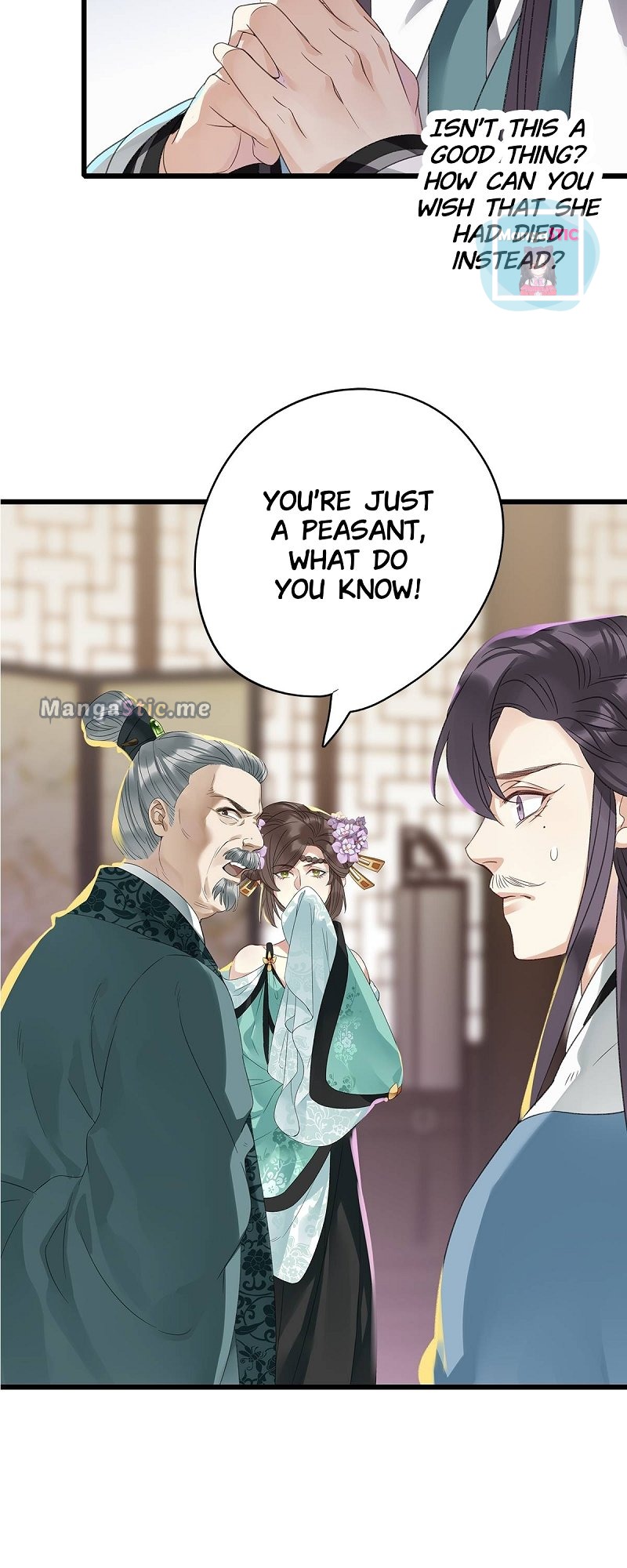 Upgrading The Frivolous Emperor - Chapter 46