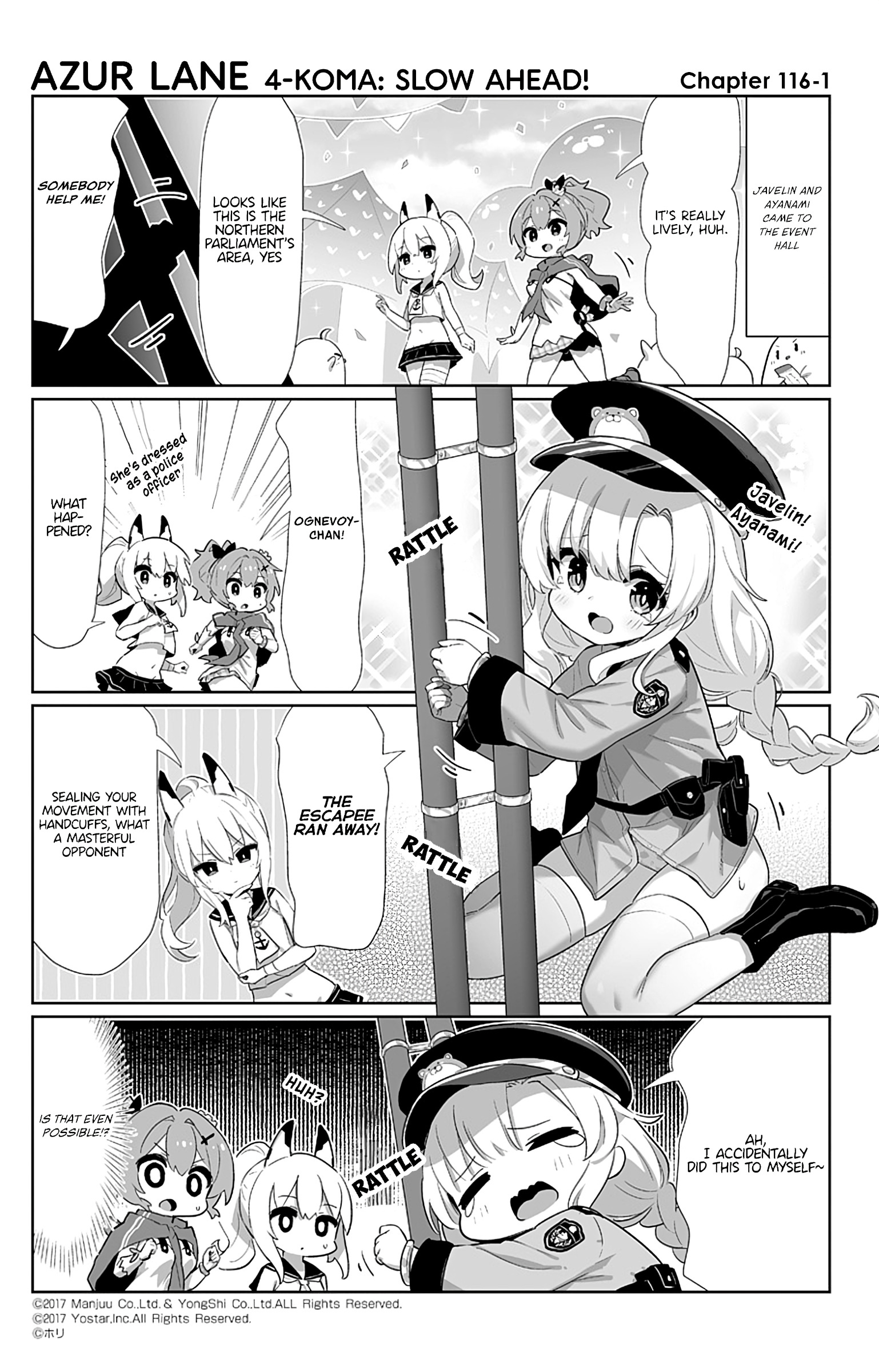 Azur Lane 4-Koma: Slow Ahead - Chapter 116: Ognevoy & Svirepy