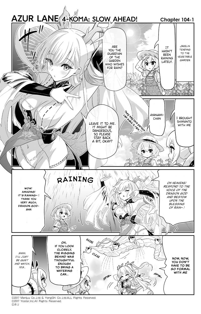 Azur Lane 4-Koma: Slow Ahead - Chapter 104: Shimanto