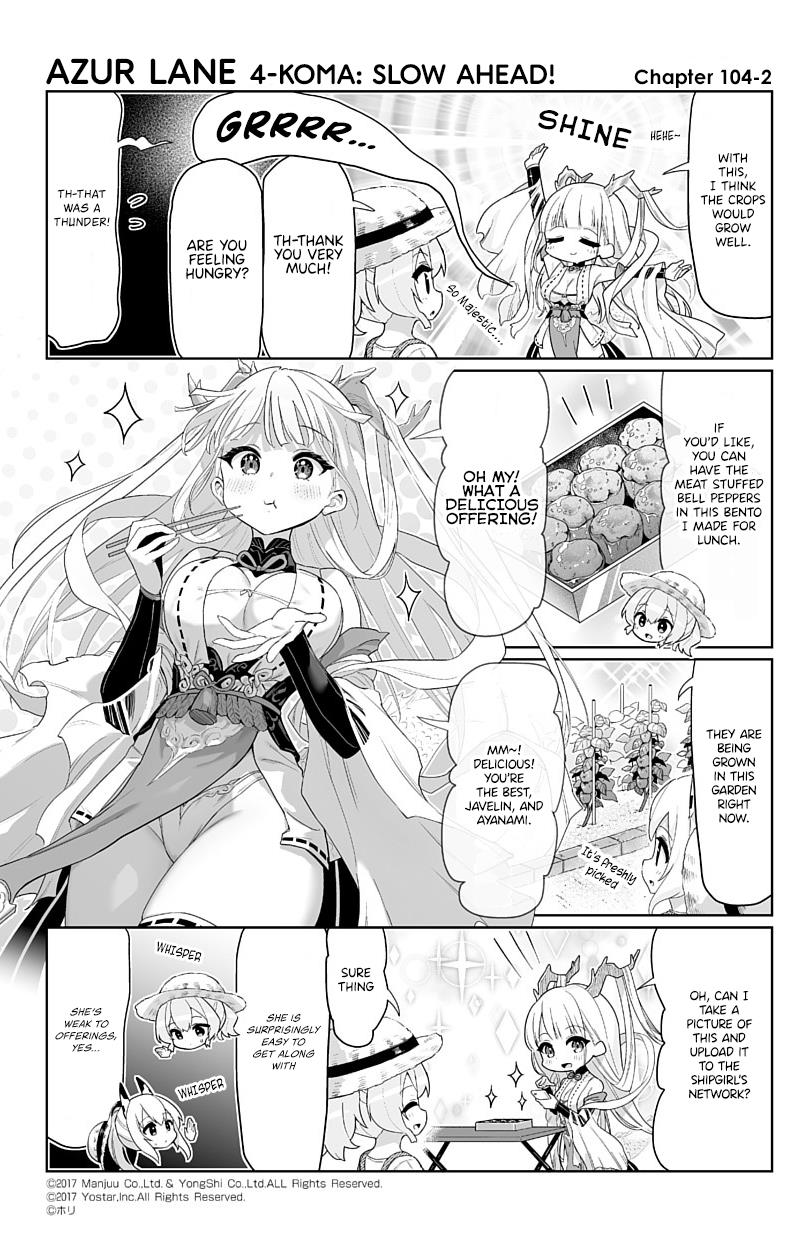 Azur Lane 4-Koma: Slow Ahead - Chapter 104: Shimanto