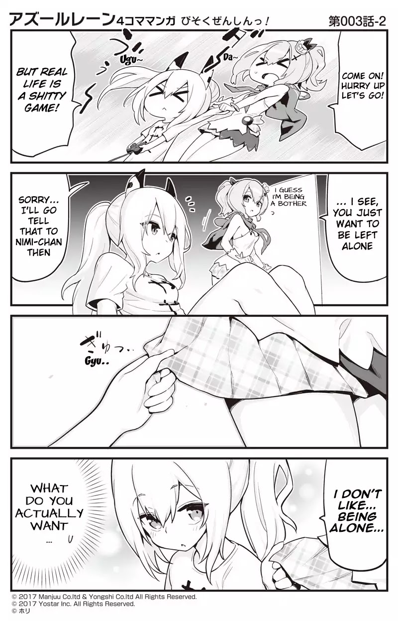 Azur Lane 4-Koma: Slow Ahead - Chapter 3