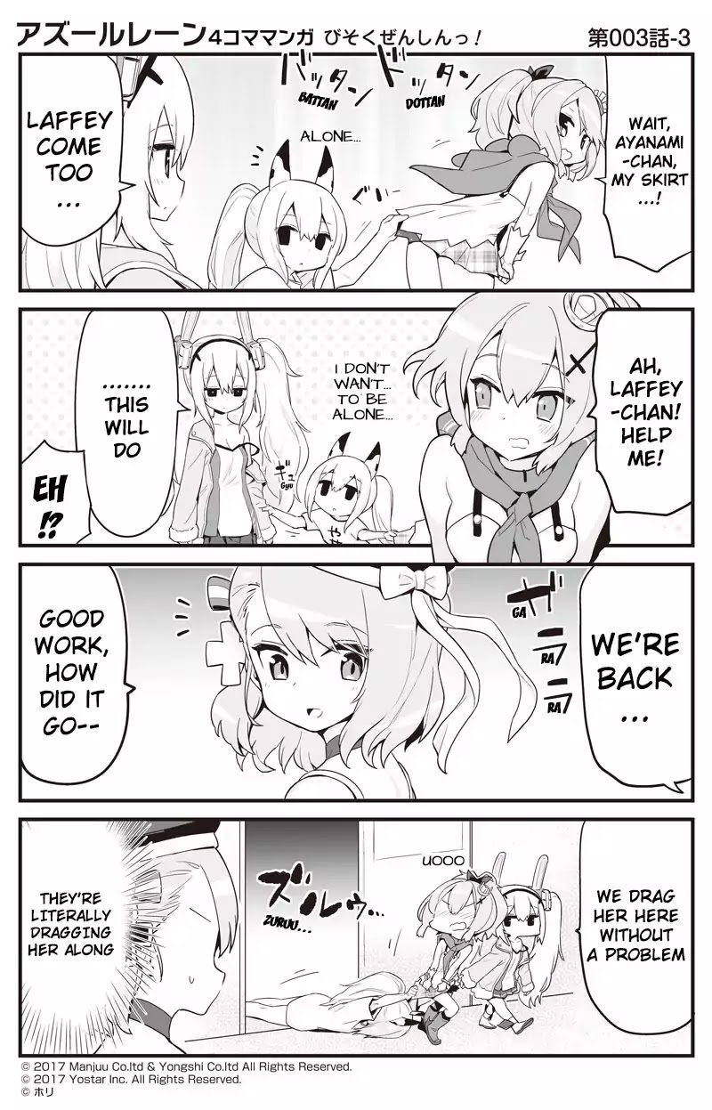 Azur Lane 4-Koma: Slow Ahead - Chapter 3