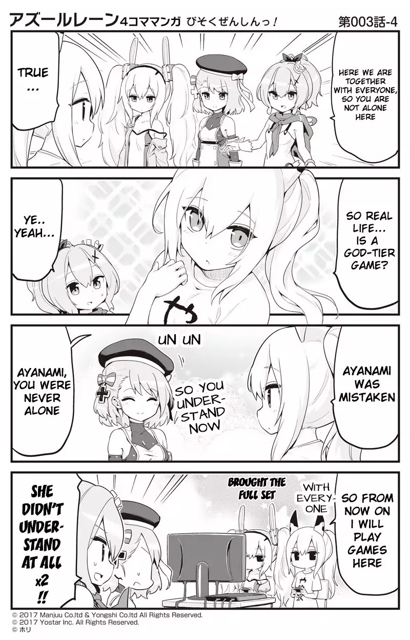 Azur Lane 4-Koma: Slow Ahead - Chapter 3