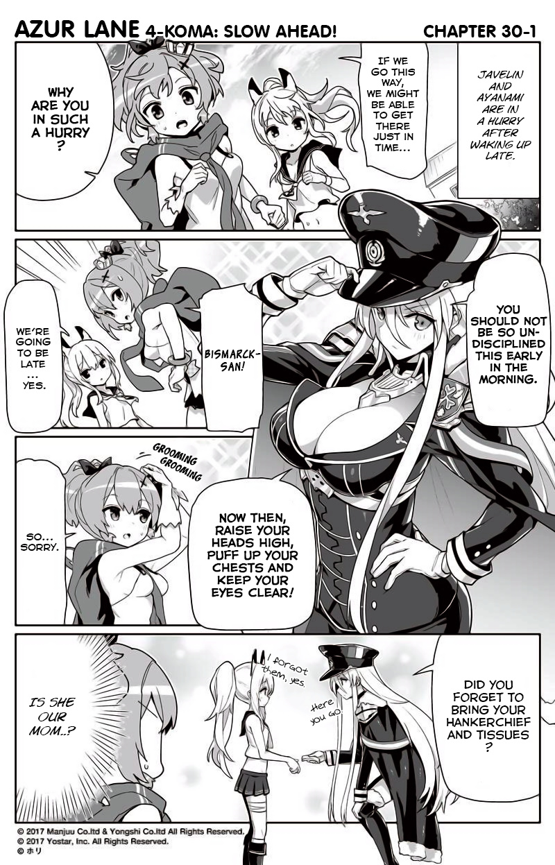 Azur Lane 4-Koma: Slow Ahead - Chapter 30