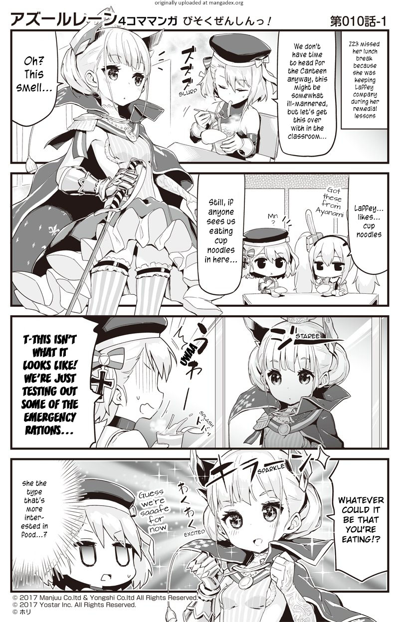 Azur Lane 4-Koma: Slow Ahead - Chapter 10