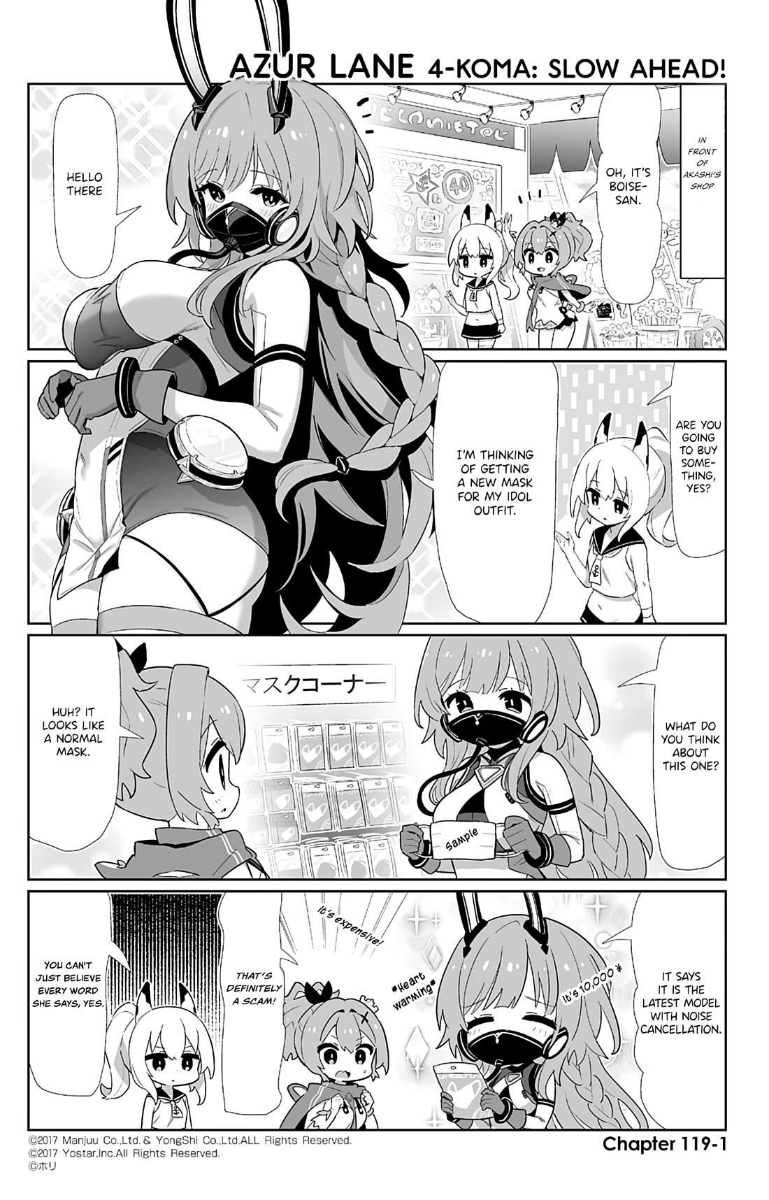 Azur Lane 4-Koma: Slow Ahead - Chapter 119: Boise