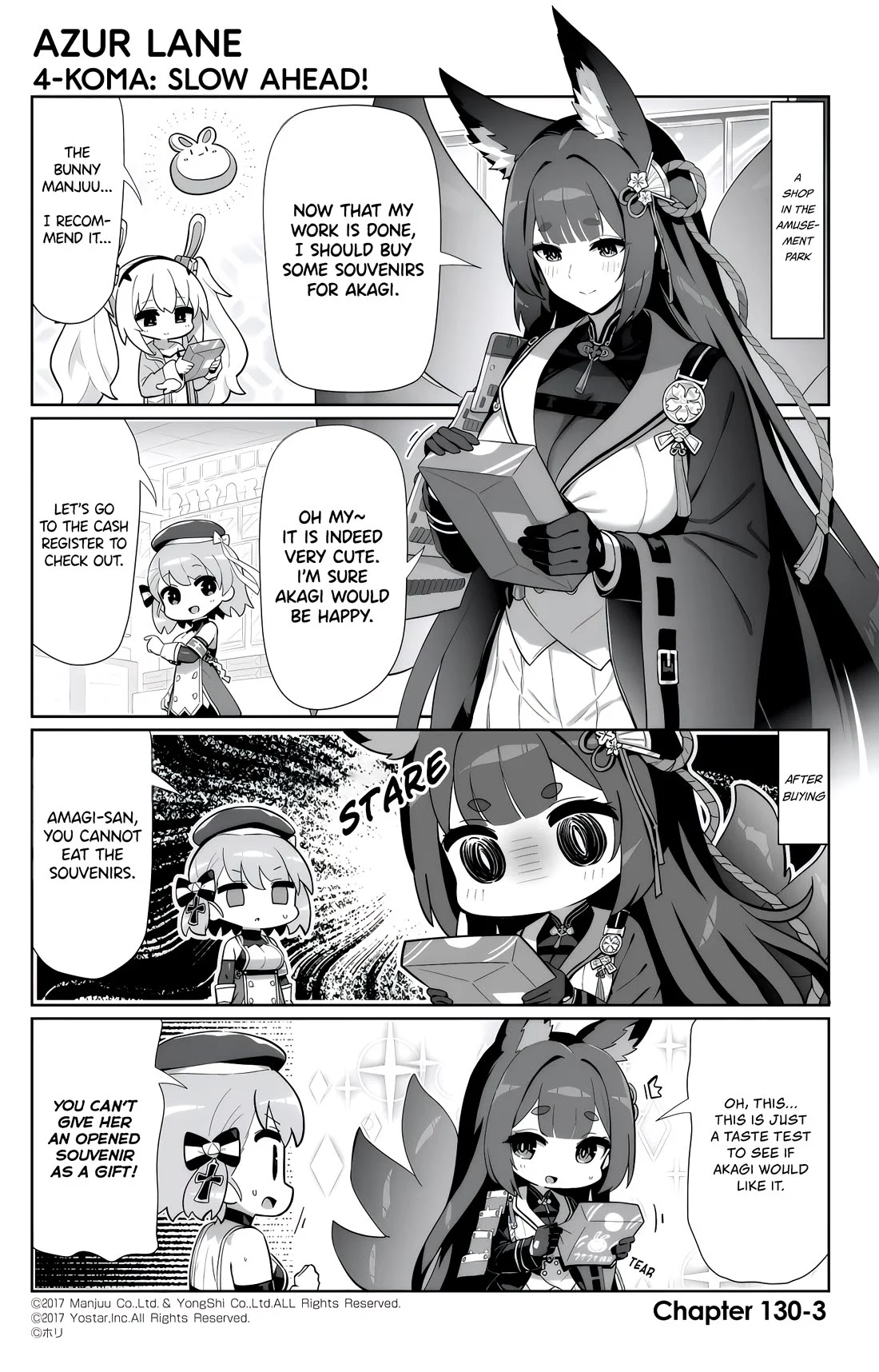 Azur Lane 4-Koma: Slow Ahead - Chapter 130: Amagi