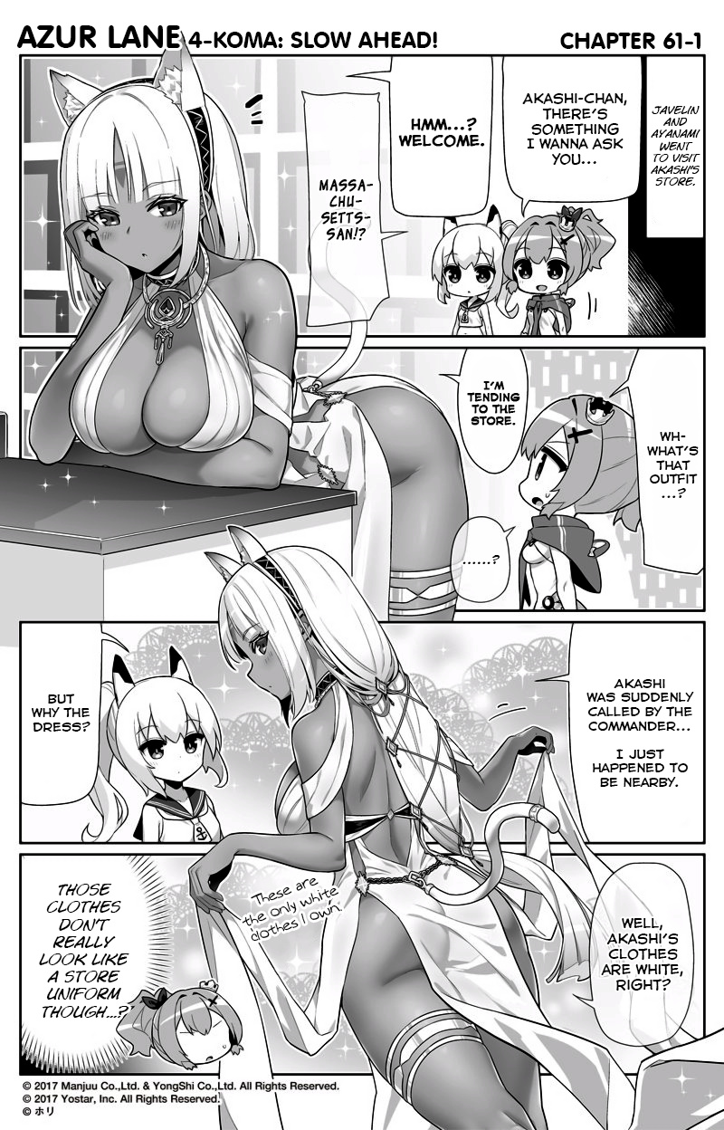 Azur Lane 4-Koma: Slow Ahead - Chapter 61