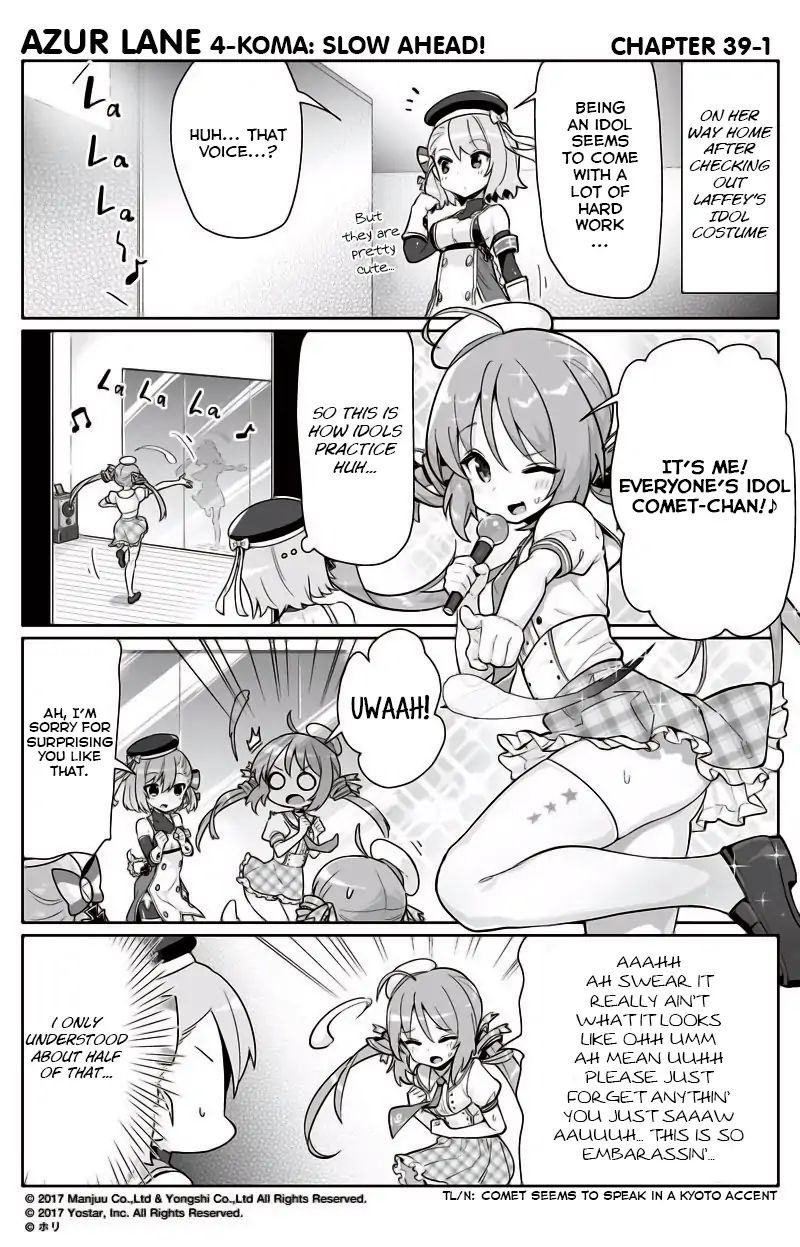 Azur Lane 4-Koma: Slow Ahead - Chapter 39