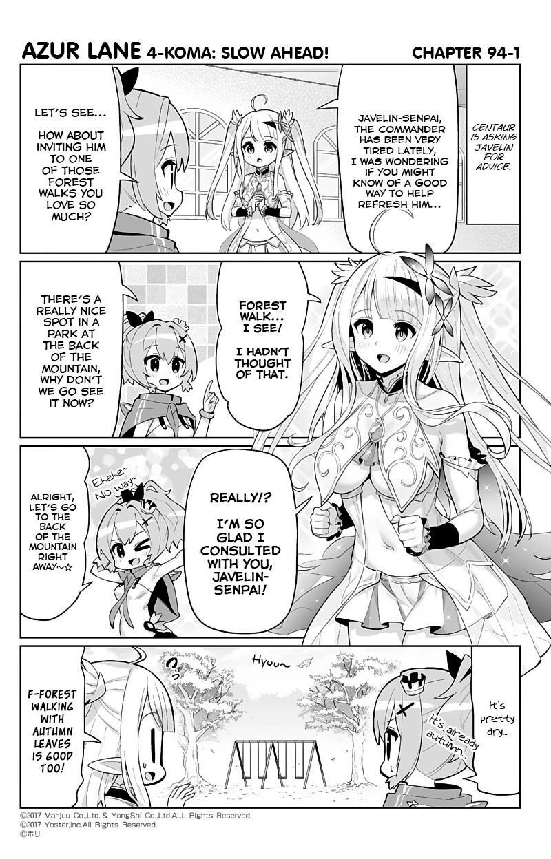 Azur Lane 4-Koma: Slow Ahead - Chapter 94