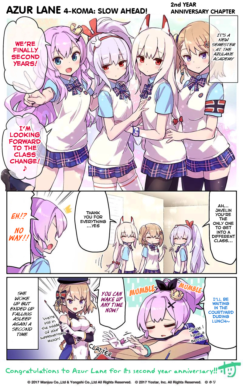 Azur Lane 4-Koma: Slow Ahead - Chapter 36.5: Second Year Anniversary