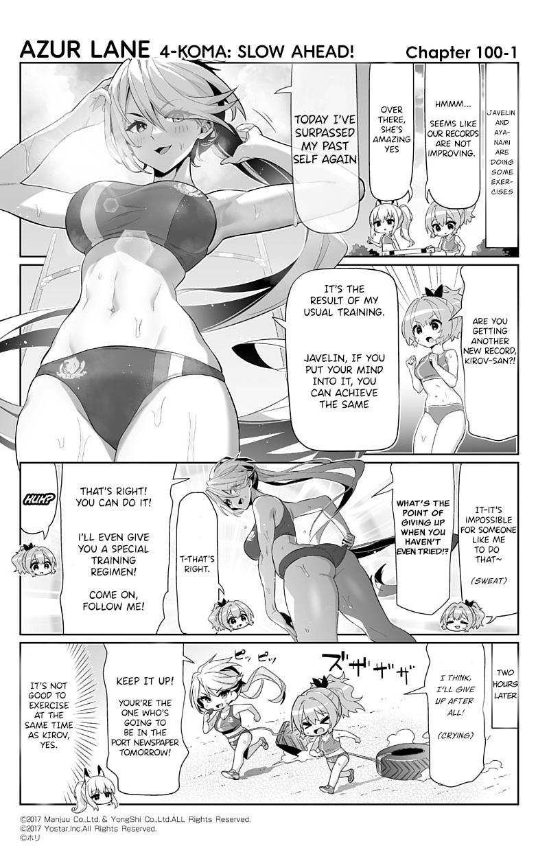 Azur Lane 4-Koma: Slow Ahead - Chapter 100