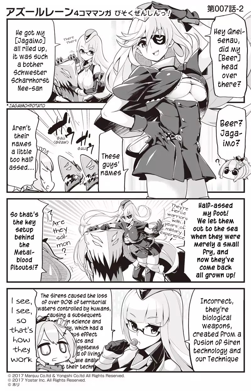 Azur Lane 4-Koma: Slow Ahead - Chapter 7