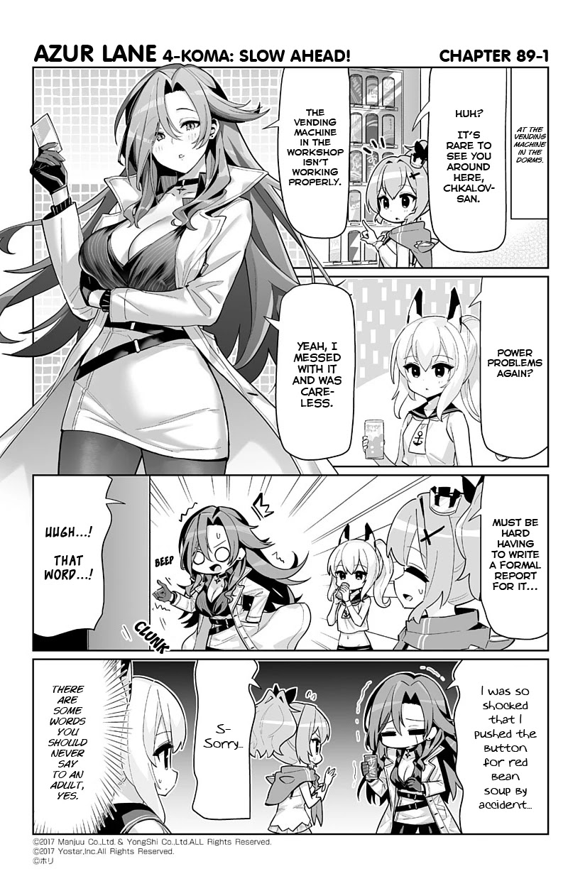 Azur Lane 4-Koma: Slow Ahead - Chapter 89