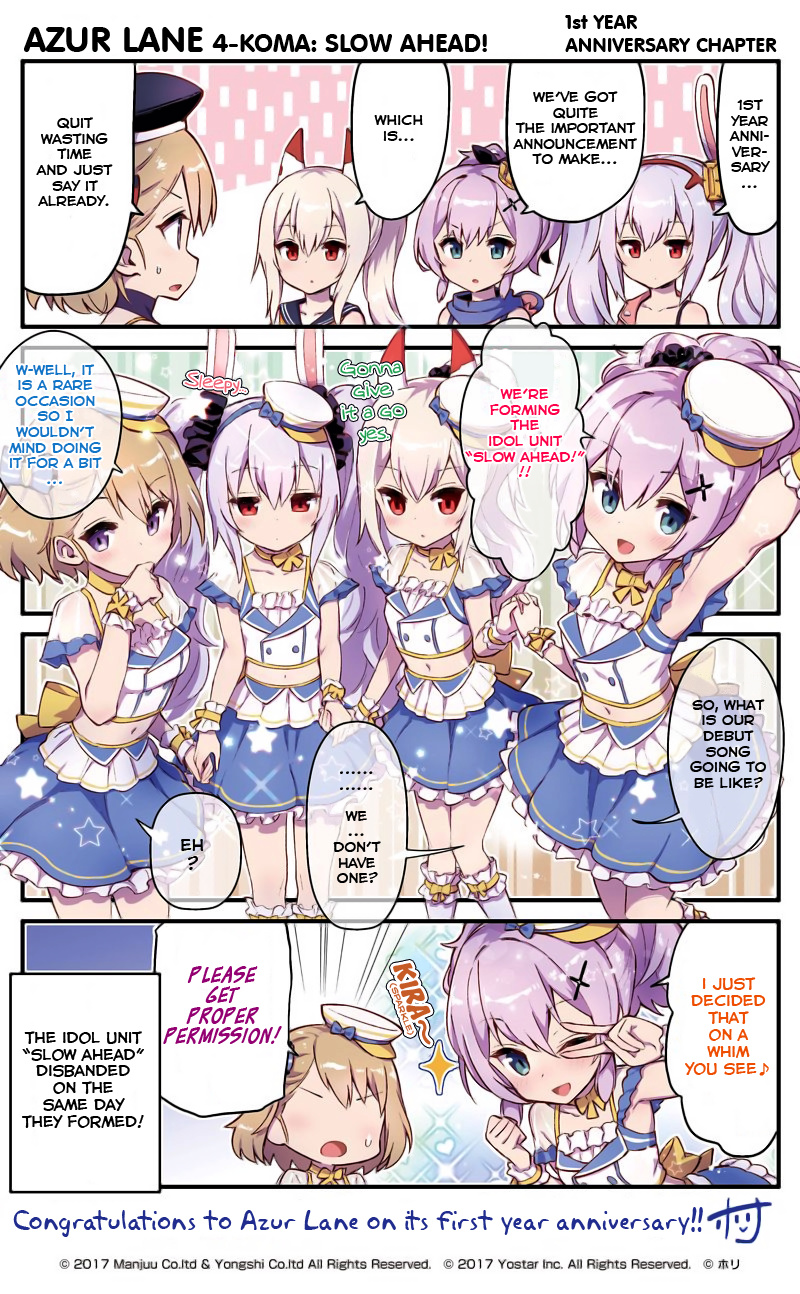 Azur Lane 4-Koma: Slow Ahead - Chapter 12.5: First Year Anniversary