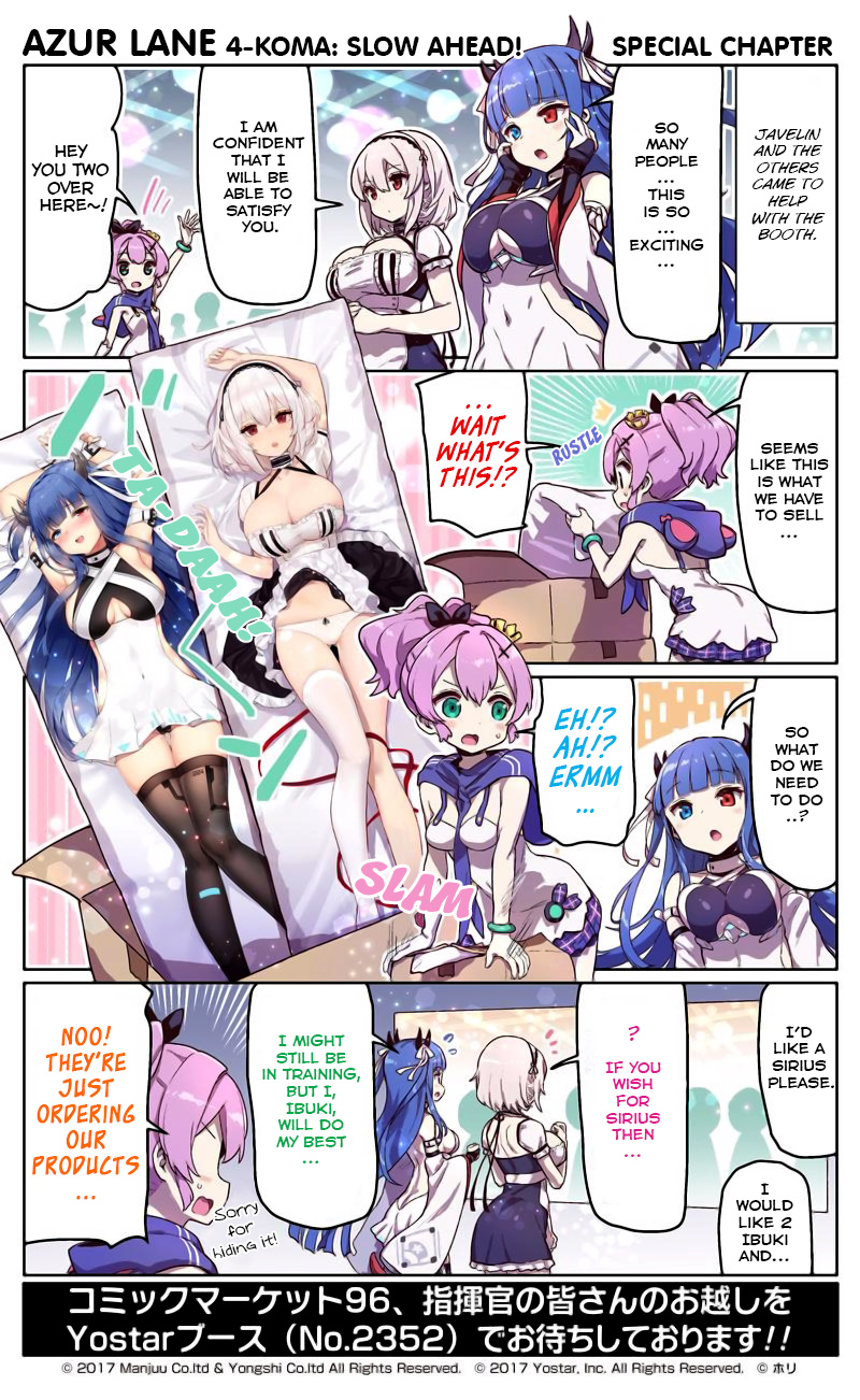 Azur Lane 4-Koma: Slow Ahead - Chapter 34.5