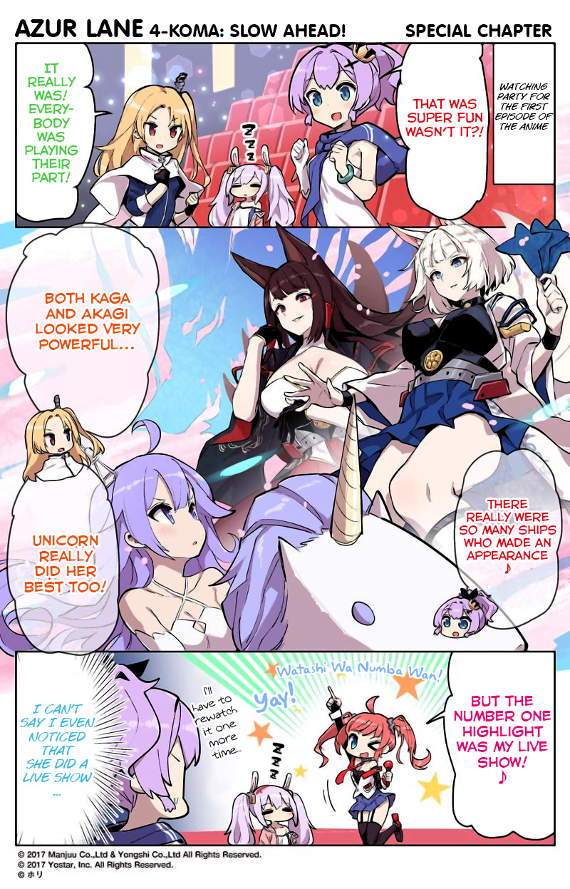 Azur Lane 4-Koma: Slow Ahead - Chapter 37.5