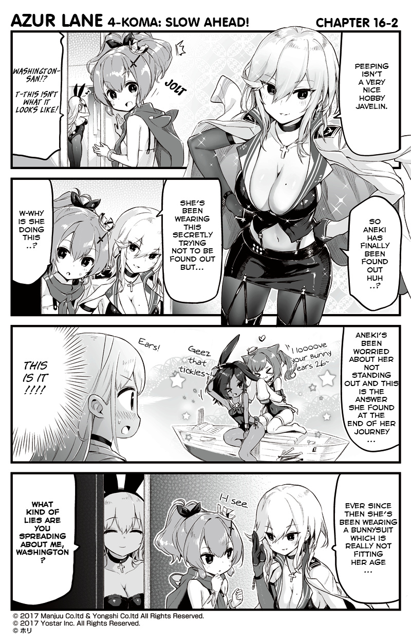 Azur Lane 4-Koma: Slow Ahead - Chapter 16