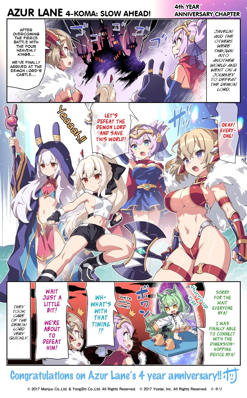 Azur Lane 4-Koma: Slow Ahead - Chapter 76.5