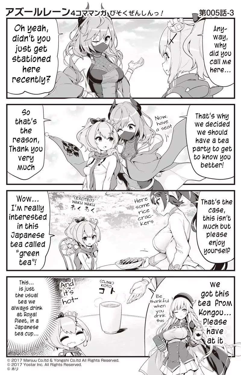 Azur Lane 4-Koma: Slow Ahead - Chapter 5