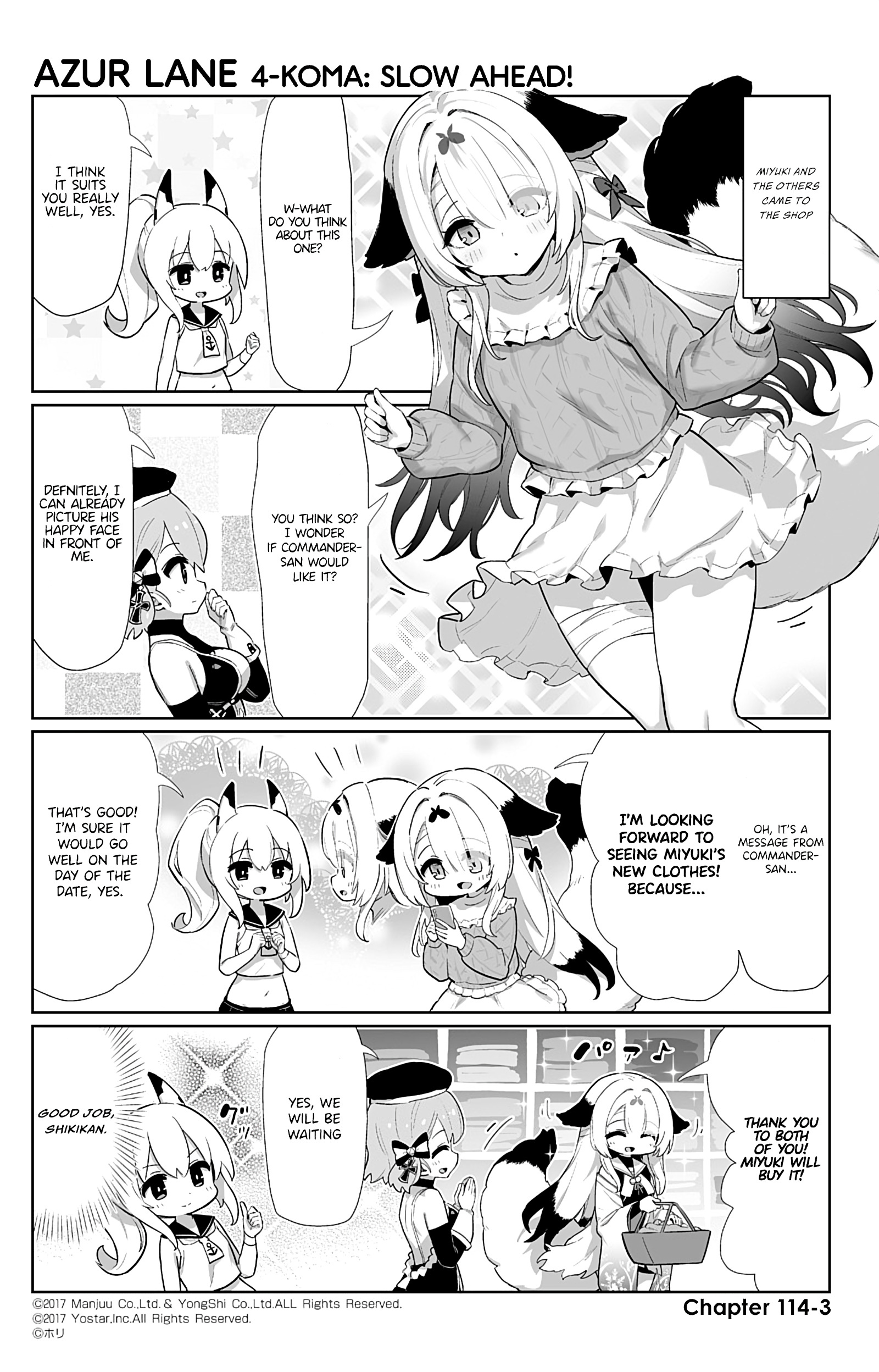 Azur Lane 4-Koma: Slow Ahead - Chapter 114: Miyuki