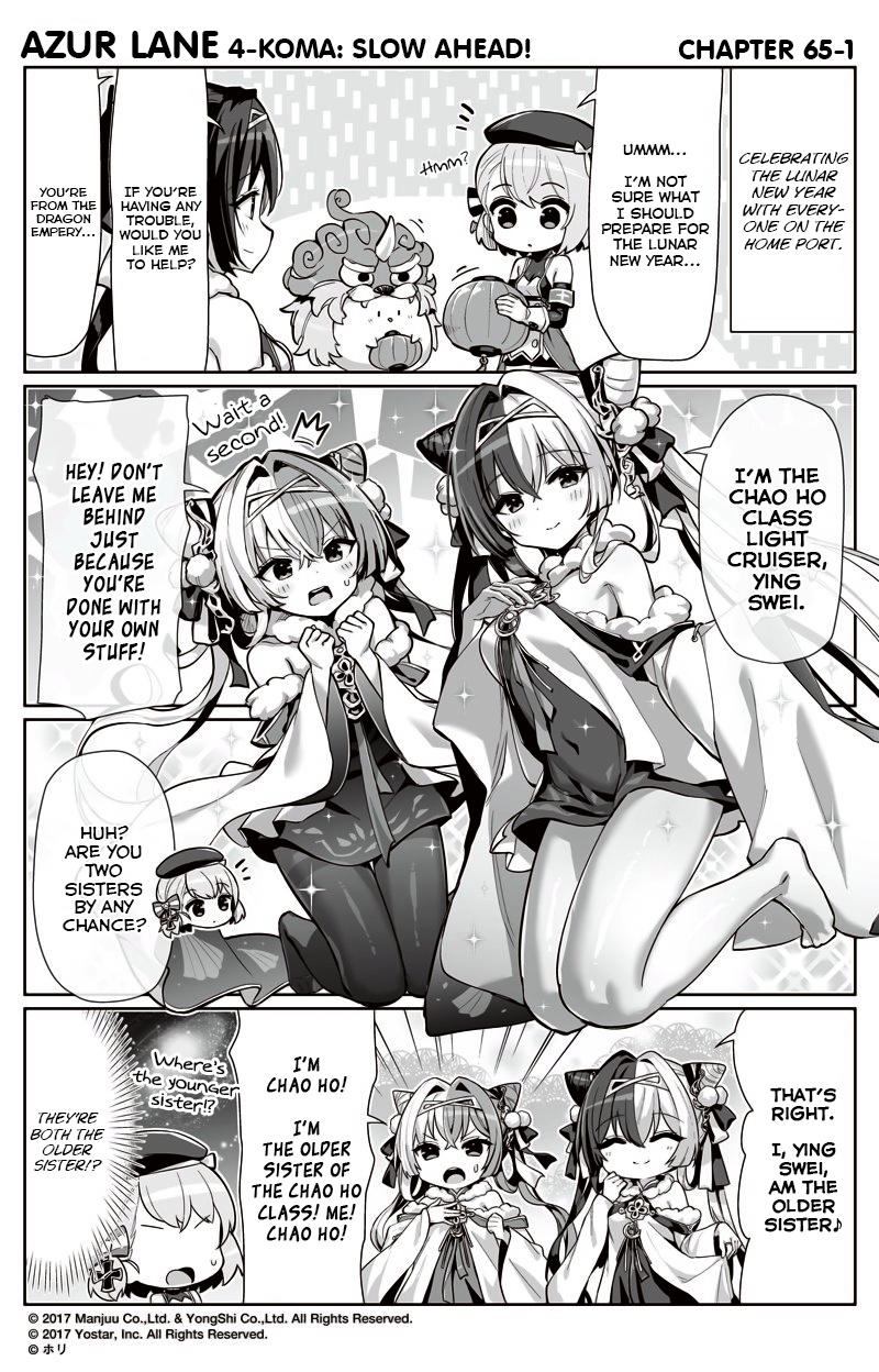 Azur Lane 4-Koma: Slow Ahead - Chapter 65