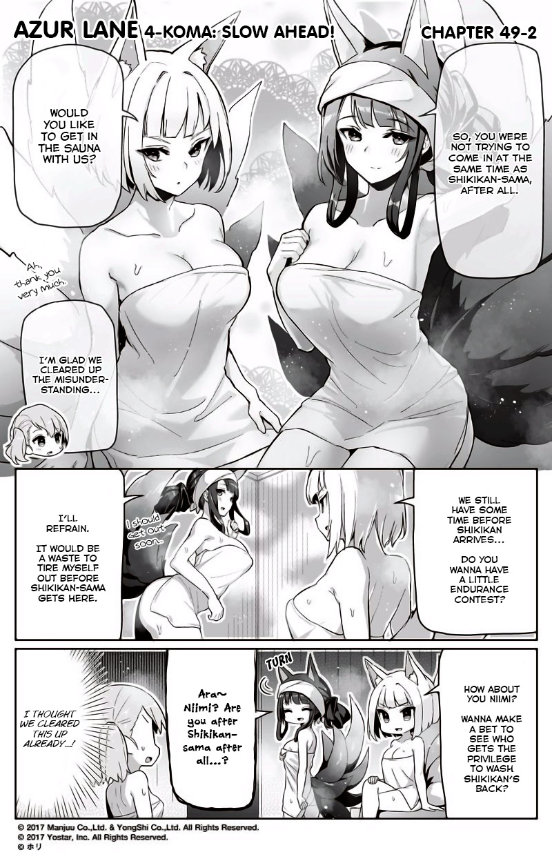 Azur Lane 4-Koma: Slow Ahead - Chapter 49