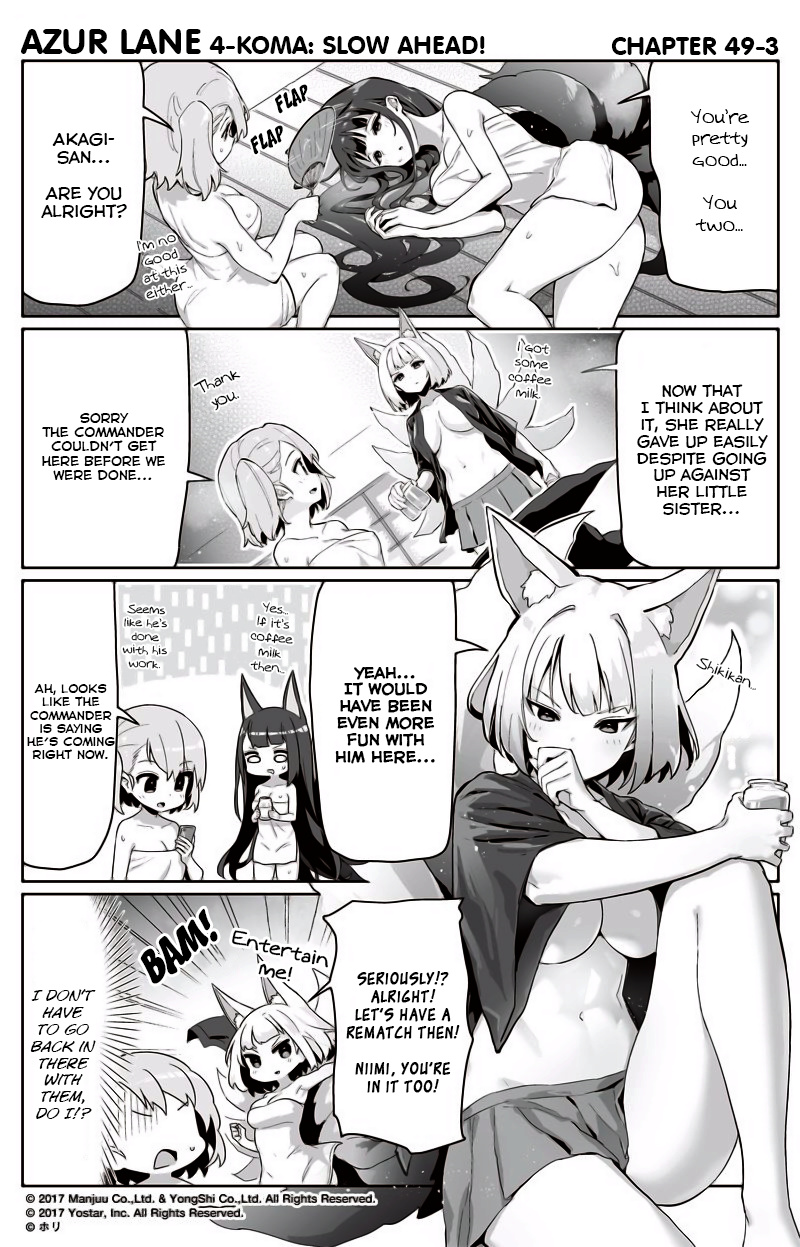 Azur Lane 4-Koma: Slow Ahead - Chapter 49