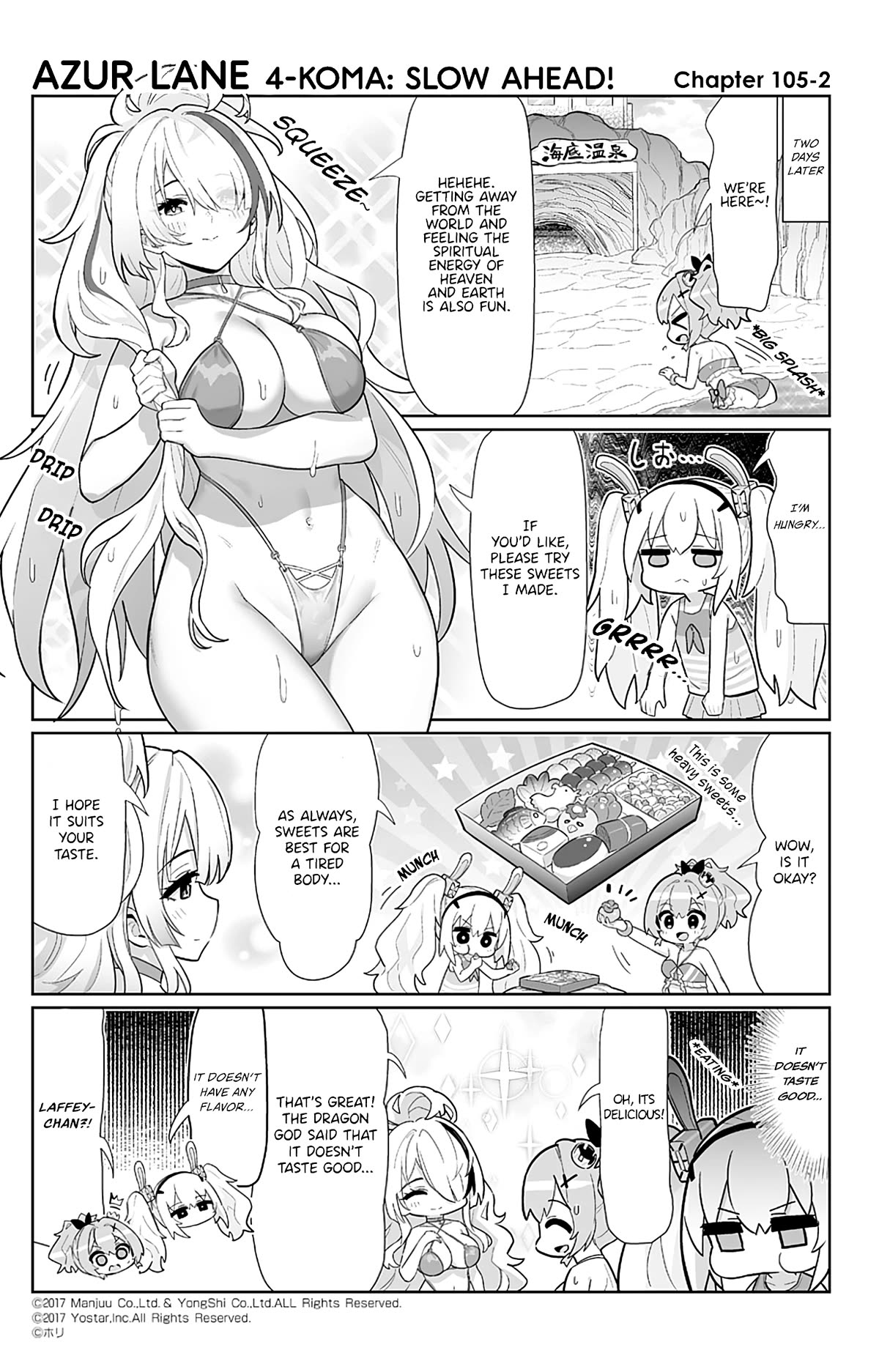 Azur Lane 4-Koma: Slow Ahead - Chapter 105: Unzen