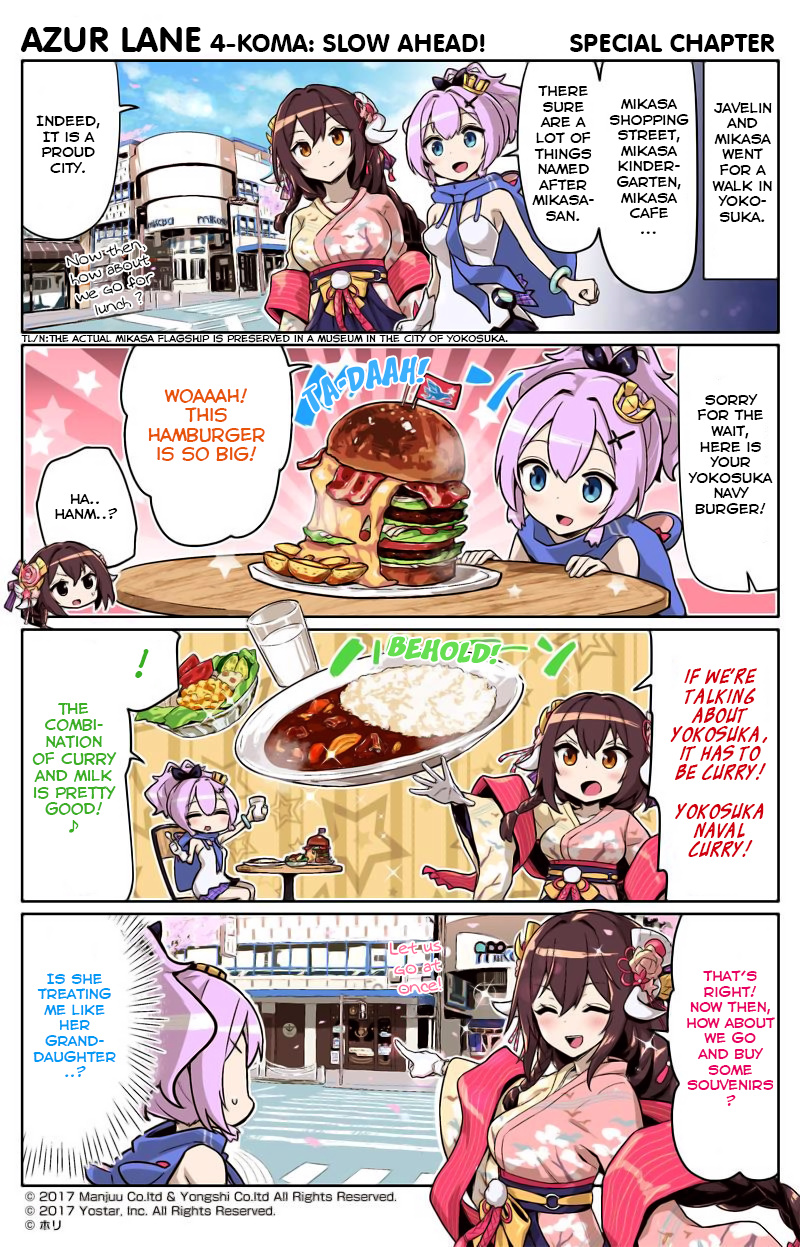 Azur Lane 4-Koma: Slow Ahead - Chapter 27.5