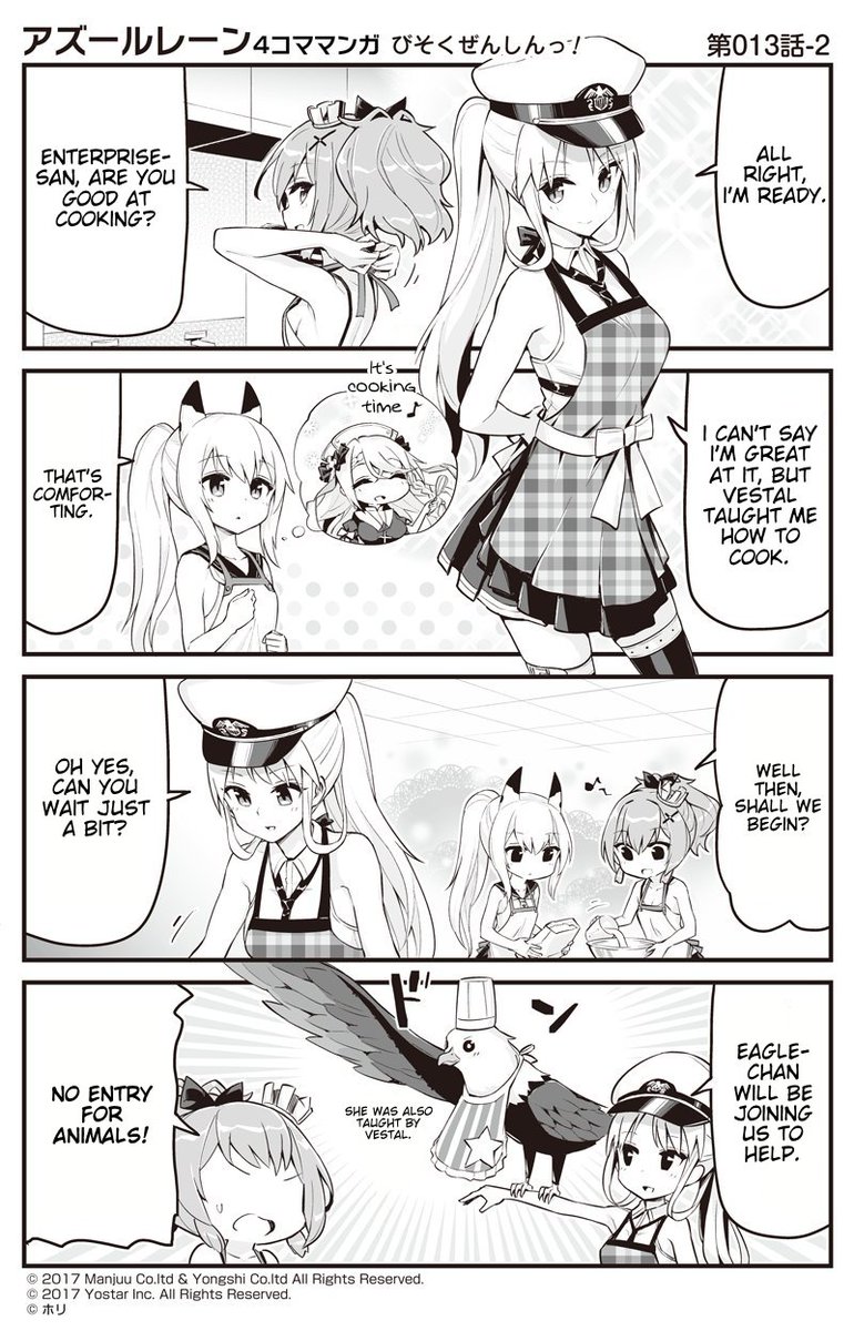 Azur Lane 4-Koma: Slow Ahead - Chapter 13.2