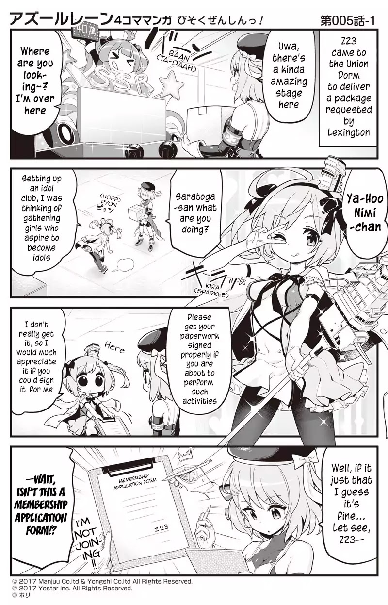 Azur Lane 4-Koma: Slow Ahead - Chapter 6