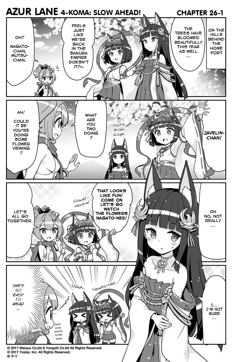 Azur Lane 4-Koma: Slow Ahead - Chapter 26