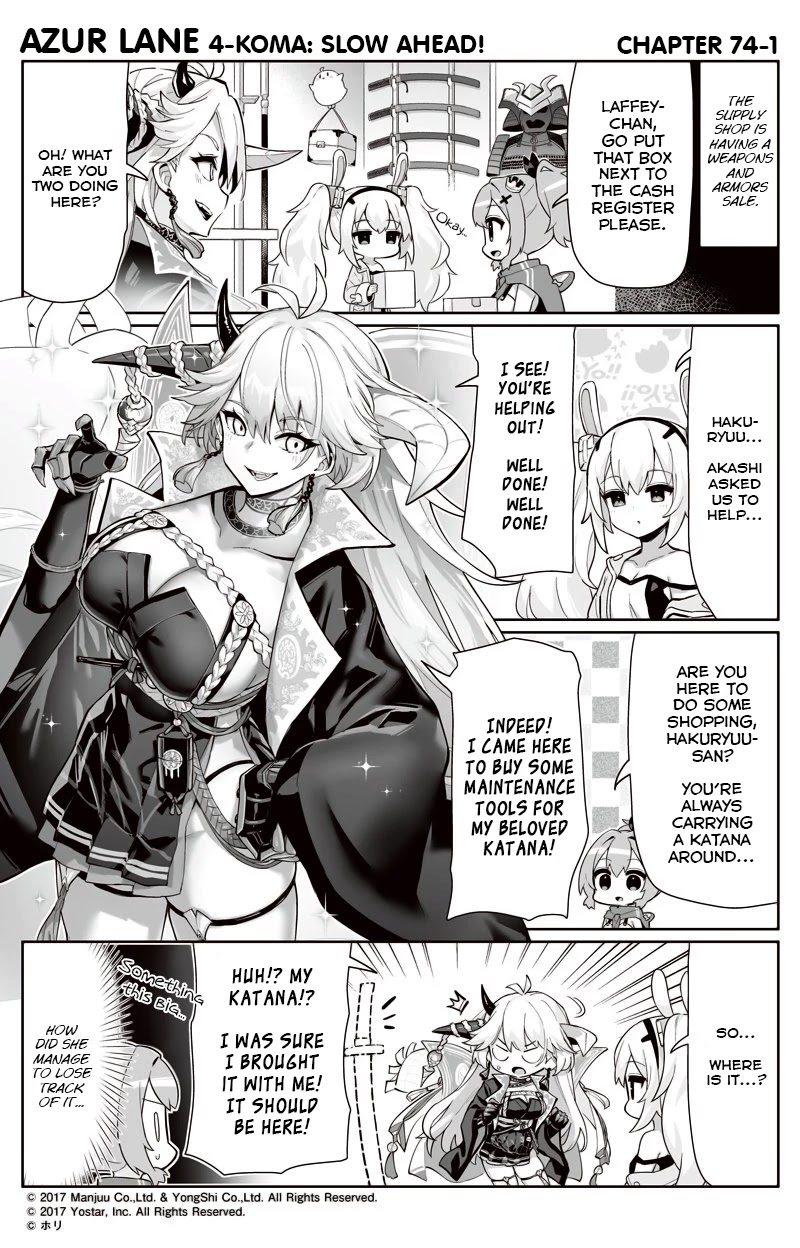 Azur Lane 4-Koma: Slow Ahead - Chapter 74