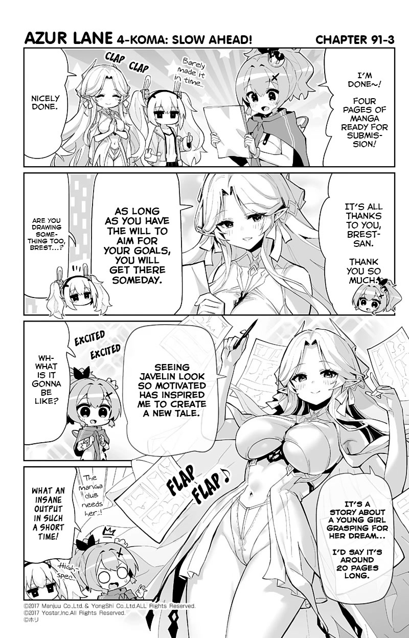 Azur Lane 4-Koma: Slow Ahead - Chapter 91