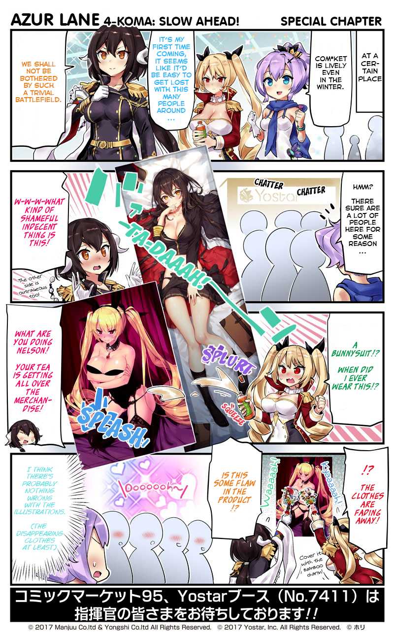 Azur Lane 4-Koma: Slow Ahead - Chapter 20.5