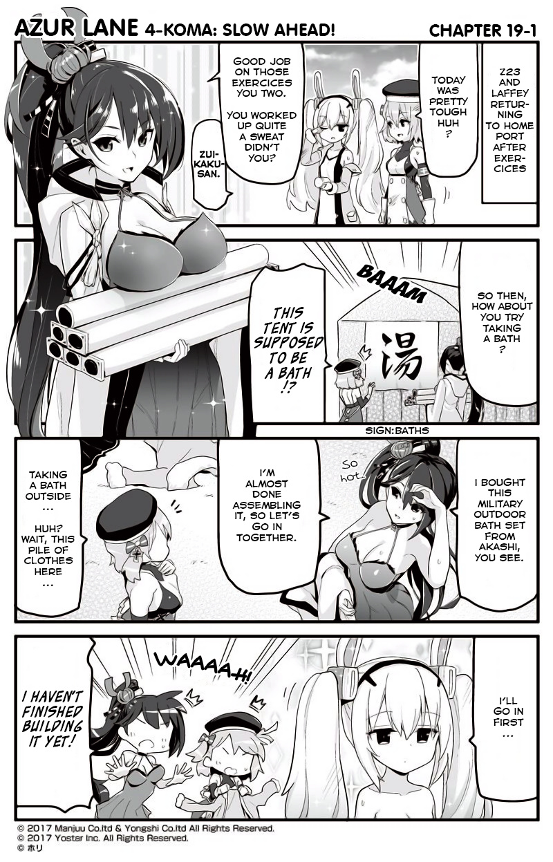 Azur Lane 4-Koma: Slow Ahead - Chapter 19