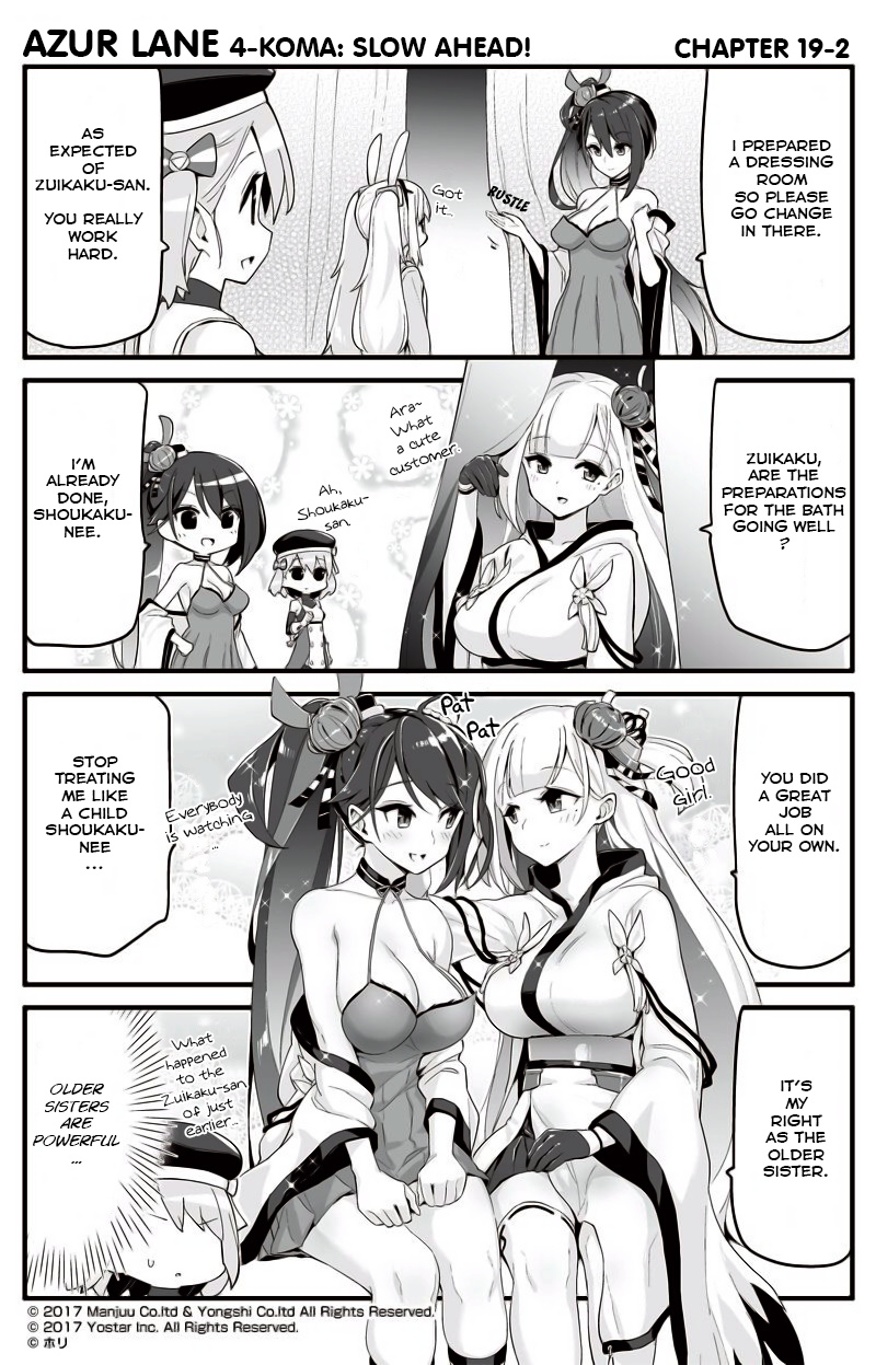 Azur Lane 4-Koma: Slow Ahead - Chapter 19