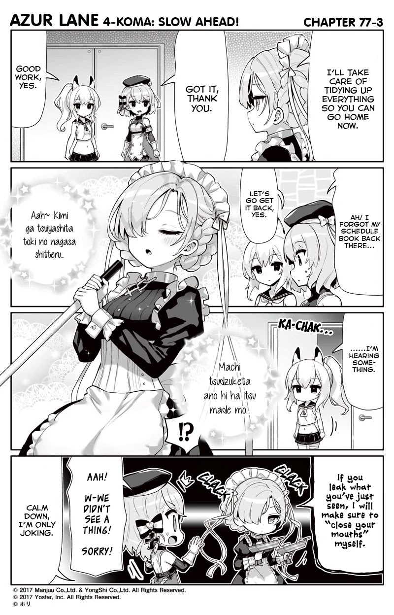 Azur Lane 4-Koma: Slow Ahead - Chapter 77