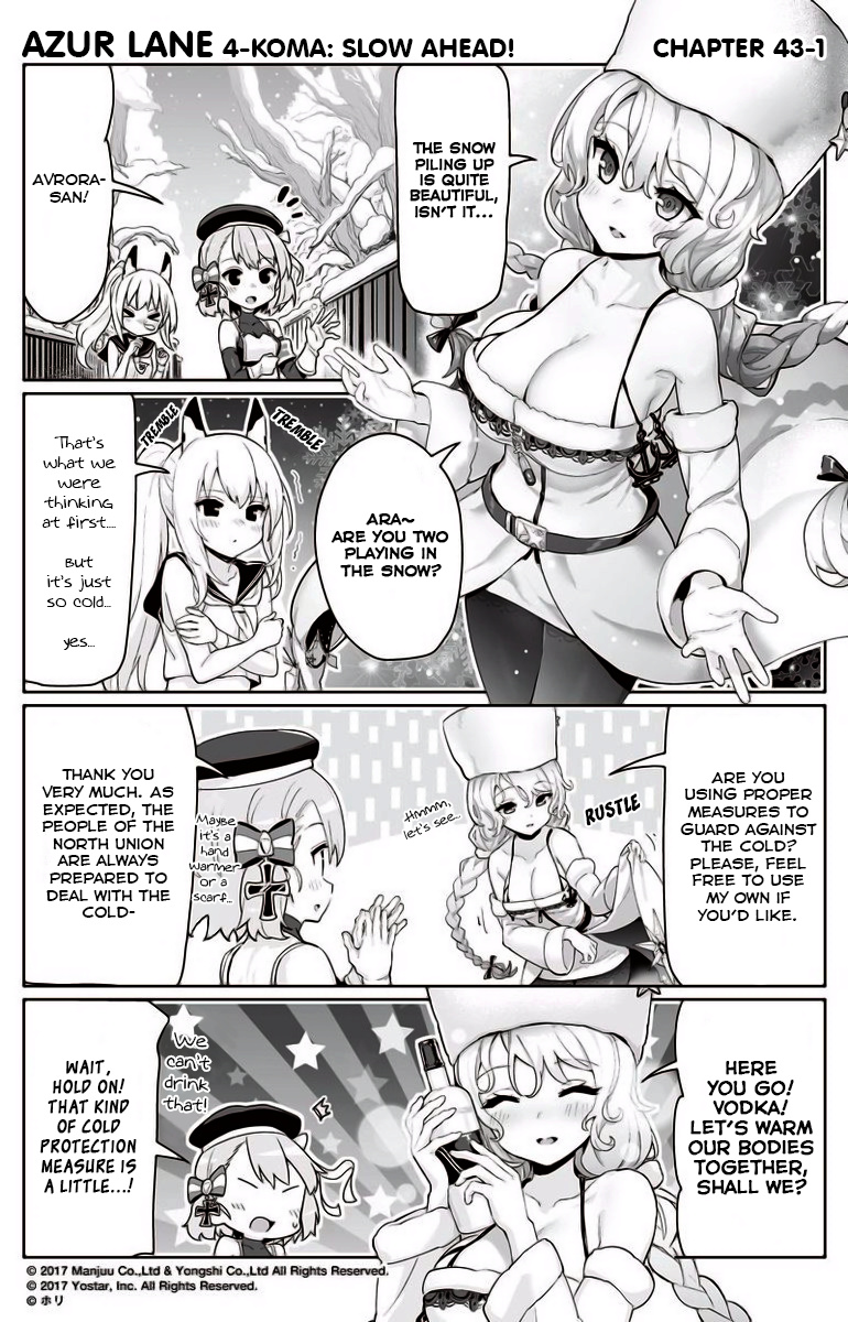 Azur Lane 4-Koma: Slow Ahead - Chapter 43