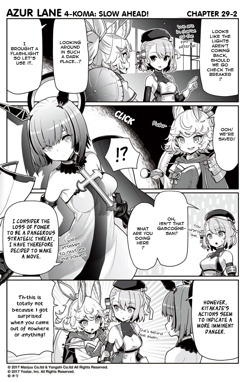 Azur Lane 4-Koma: Slow Ahead - Chapter 29