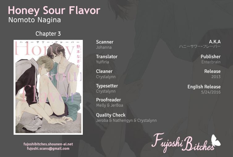 Honey Sour Flavor - Chapter 3