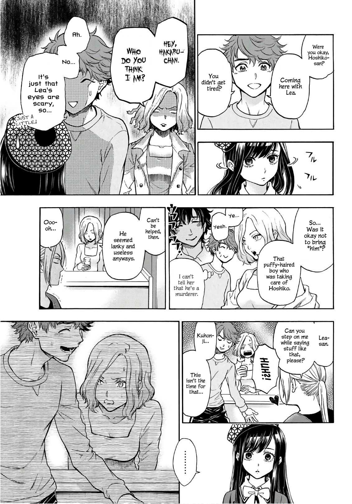 This Man - Chapter 23: If It S Interesting